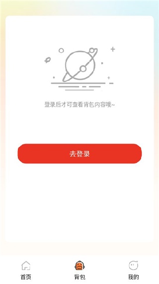 λüapp