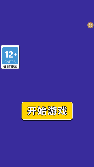 ͷһϷ2025