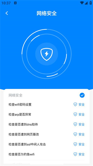 WiFiԿ