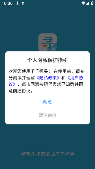 ǧǧѰapp
