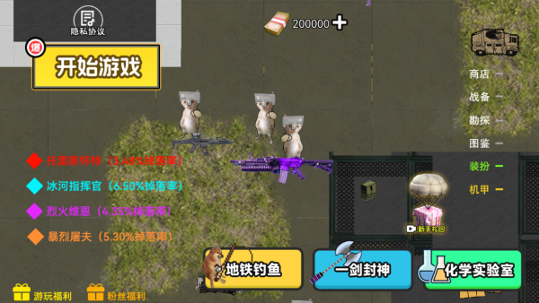 ҰͻΧ°