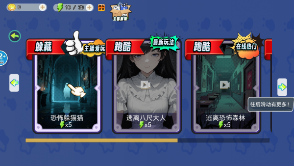 ͬѧèè
