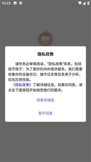 Ңapp