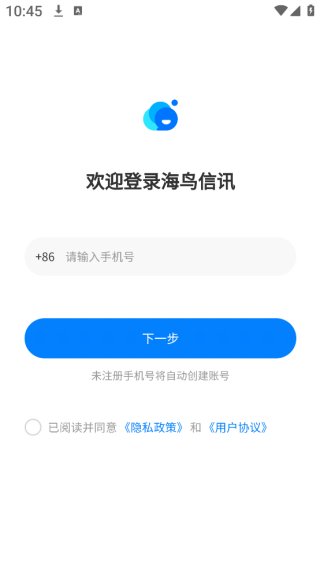 Ѷapp