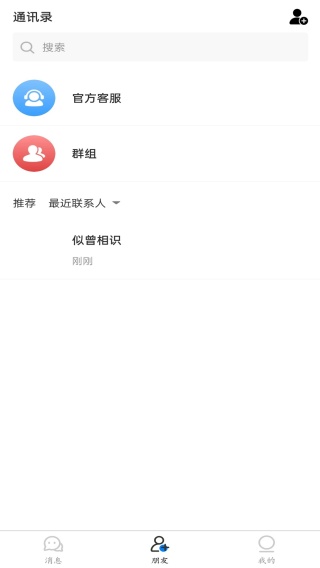 Ѷapp