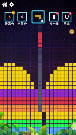 ɶϷ
