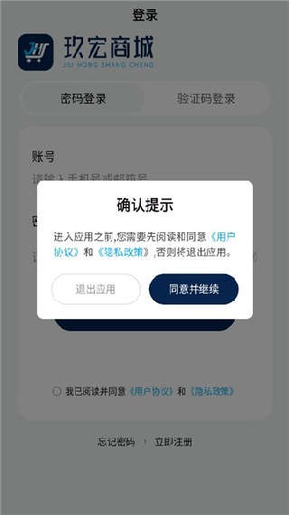 ̳app