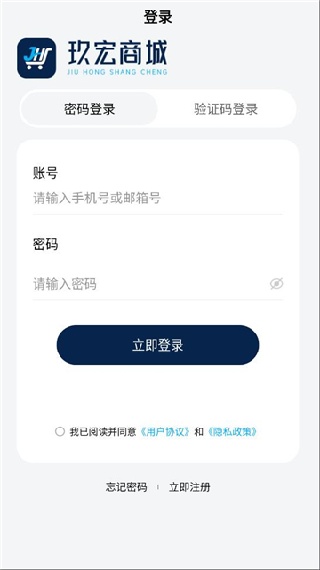̳app