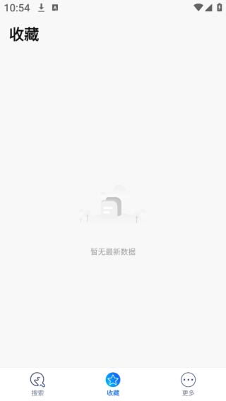 󻯹app