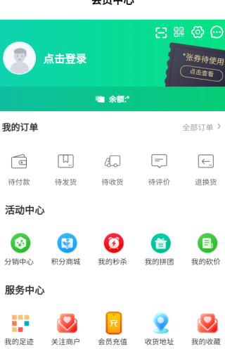 ѡapp
