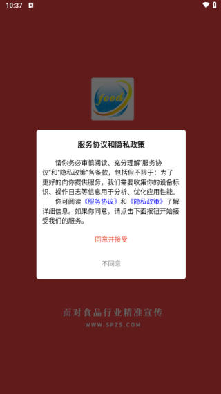 ʳƷapp
