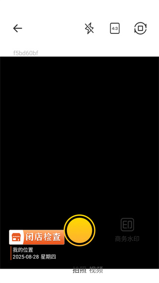 17563765085582090.jpg