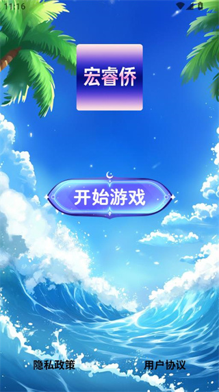 ֻ
