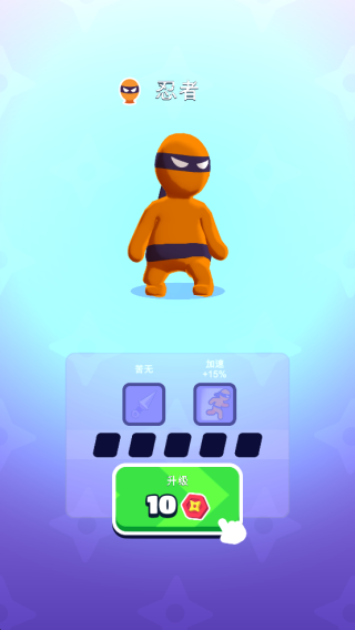 °