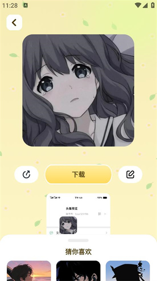ͼ