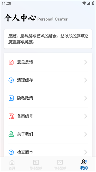 ǽֽapp