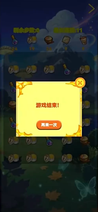 ȫǻ
