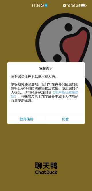 ѼAPP