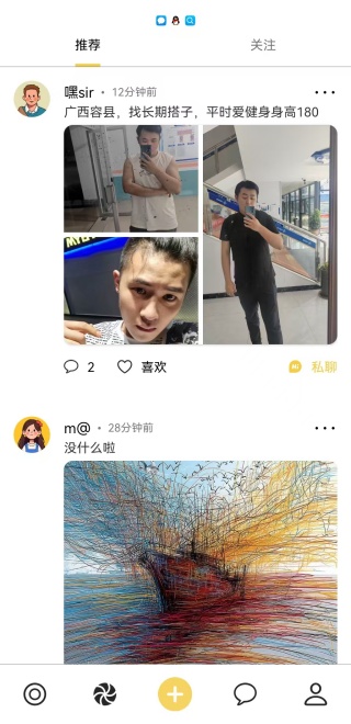 ѼAPP