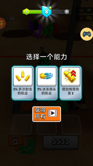 ʬնϷ