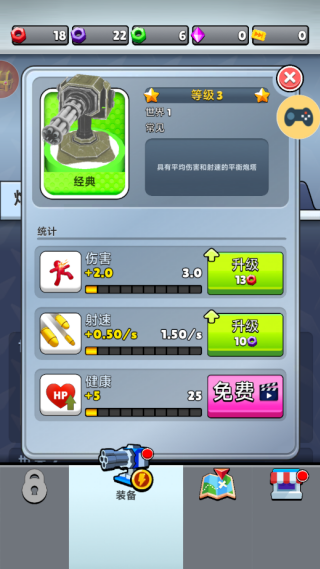 ʬնϷ