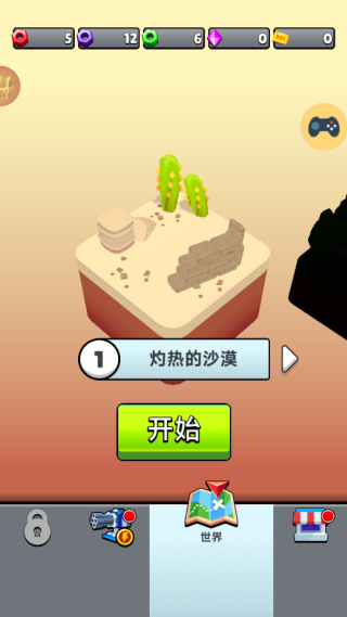 ʬնϷ