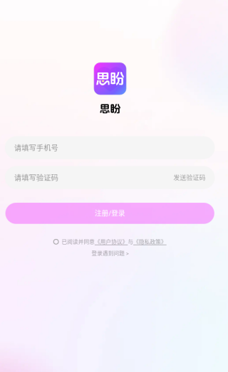 ˼app