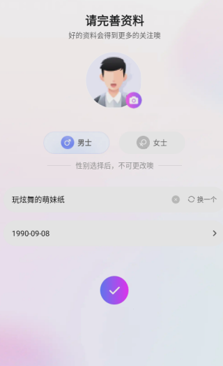 ˼app