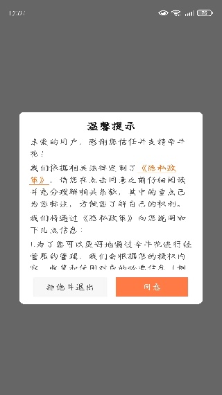 ǣţapp̼Ұ
