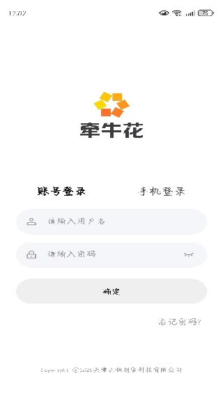 ǣţapp̼Ұ