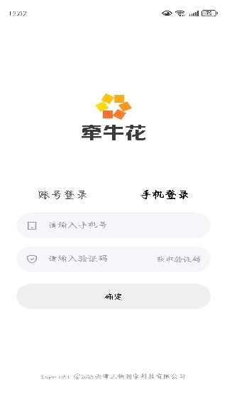 ǣţapp̼Ұ