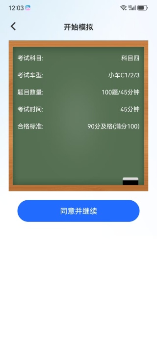 տԵͨapp