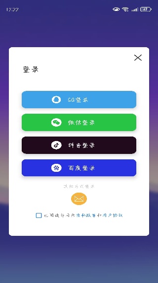 app°