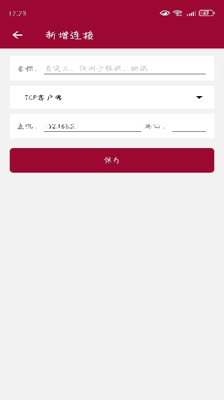 app°