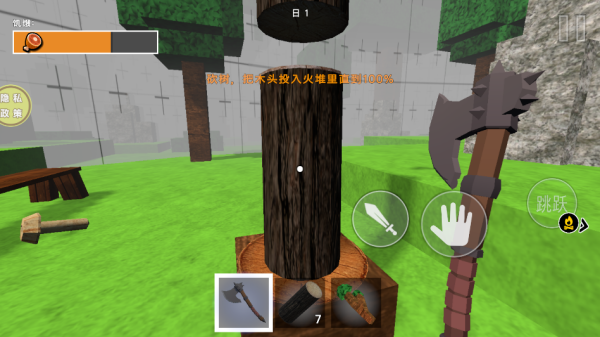 99