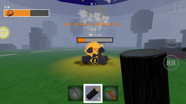 99