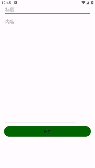 ɼ
