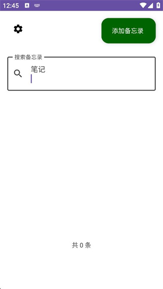 ɼ