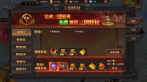 ԼսɳǴ泬