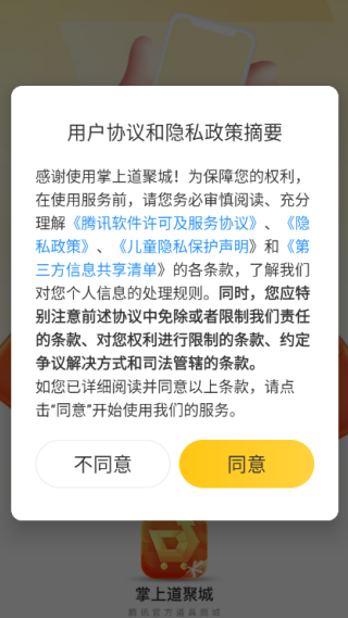쵶ϵ۳齱