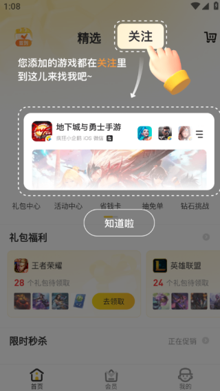 쵶ϵ۳齱