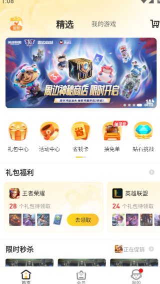 쵶ϵ۳齱
