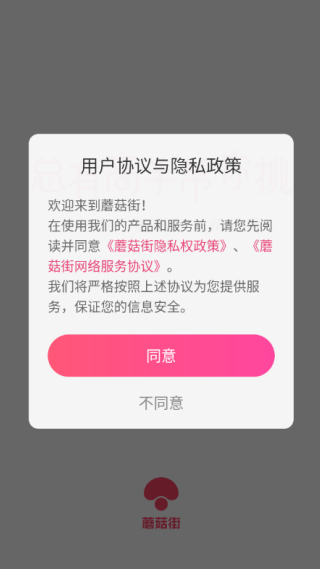 Ģappٷ°