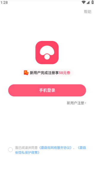Ģappٷ°