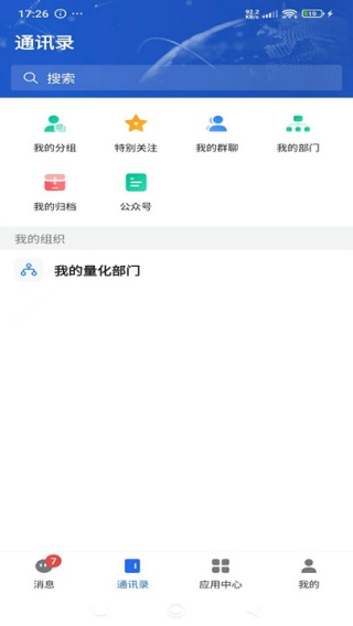 ֯app