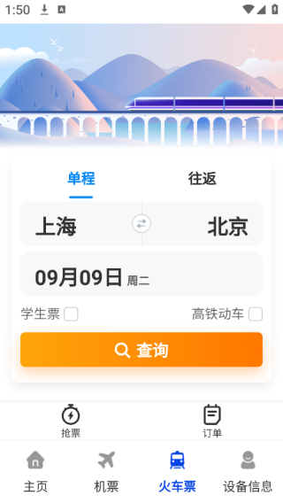 ؼۻƱÿղapp