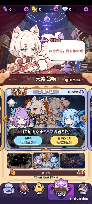 Ԫ鿨ˬιٷ