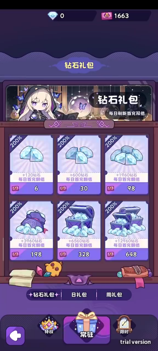Ԫ鿨ˬιٷ