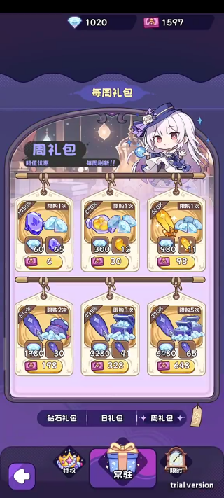 Ԫ鿨ˬιٷ