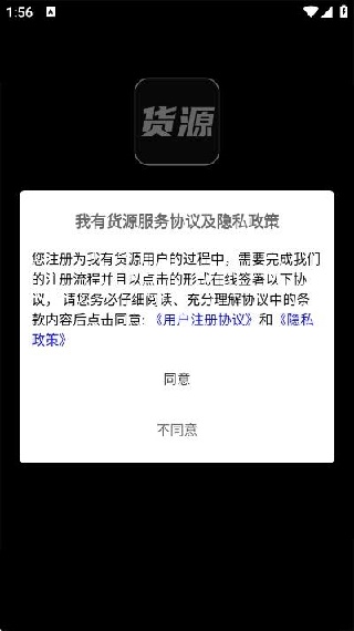 лԴ°app
